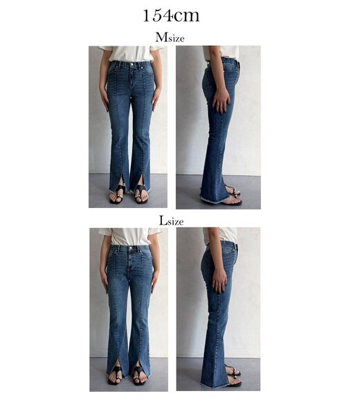 prose verse(プロズヴェール)の「フロントスリットストレッチデニムパンツ(デニムパンツ・レディース・ブルー・PL/PM/LARGE/MEDIUM/TL)」の13枚目の写真