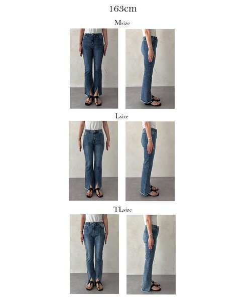prose verse(プロズヴェール)の「フロントスリットストレッチデニムパンツ(デニムパンツ・レディース・ブルー・PL/PM/LARGE/MEDIUM/TL)」の15枚目の写真