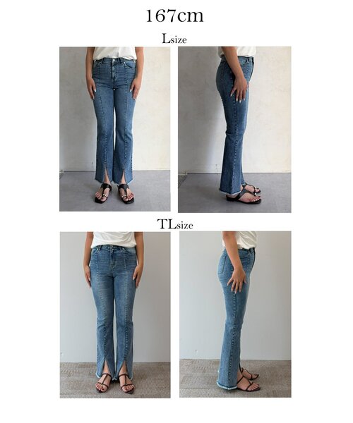prose verse(プロズヴェール)の「フロントスリットストレッチデニムパンツ(デニムパンツ・レディース・ブルー・PL/PM/LARGE/MEDIUM/TL)」の16枚目の写真