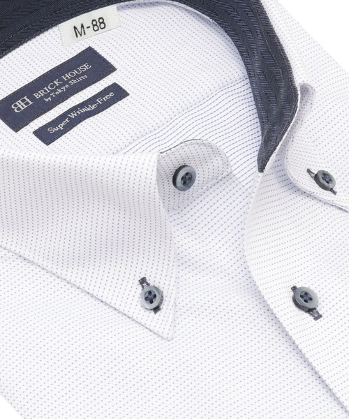 TOKYO SHIRTS(トウキョウシャツ)の「【超形態安定】【吸水速乾】 形態安定ノンアイロン ボタンダウン 長袖ビジネスワイシャツ(大きいサイズ・長いサイズ)(ビジネスシャツ・メンズ・ブルー・首回り39cm-裄丈88cm/首回り41cm-裄丈90cm/首回り42cm-裄丈90cm/首回り43cm-裄丈90cm/首回り45cm-裄丈82cm/首回り45cm-裄丈86cm/首回り45cm-裄丈90cm/首回り47cm-裄丈86cm/首回り47cm-裄丈90cm)」の2枚目の写真