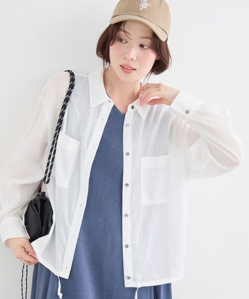 le.coeur blanc(ルクールブラン)の「裾ドロストシアーシャツ(シャツ/ブラウス・レディース・ピンク/ホワイト/モカ/ブラック系その他・38)」の8枚目の写真