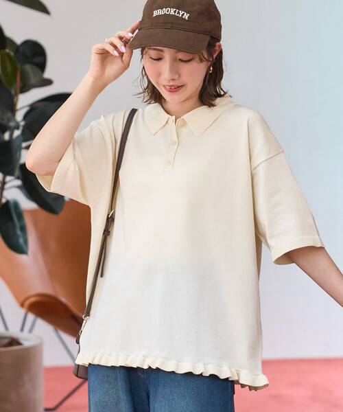 FREAK'S STORE（フリークスストア）の「限定展開　裾フリル ポロ襟 サマーニット プルオーバー（ニット/セーター・レディース・オリーブ/ブラック/ネイビー/ブラウン/ナチュラル・ﾌﾘ-）」の14枚目の写真