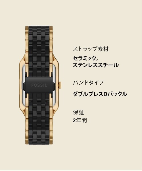 FOSSIL（フォッシル）の「フォッシル 腕時計 レディース アナログ ステンレス CE1135（アナログ腕時計・レディース・マルチ・FREE）」の11枚目の写真