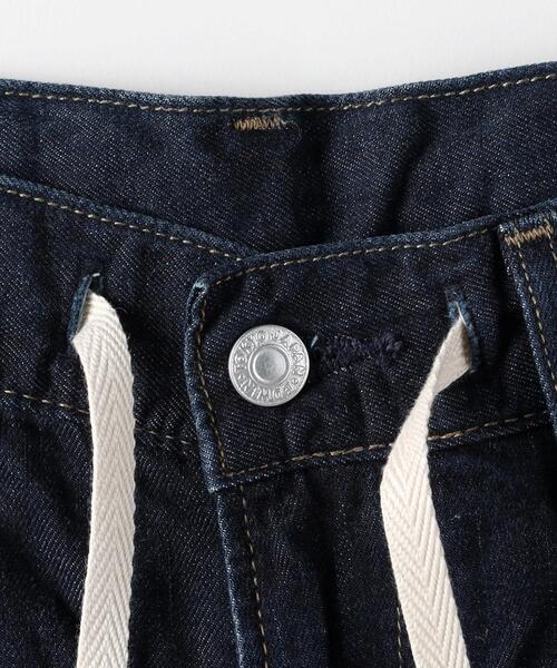 EDWIN（エドウィン）の「EDWIN 「SUNDAY JEANS」 バレルワイドデニムパンツ（吸湿／速乾）（その他パンツ・メンズ・ネイビー・02/03/04/05）」の7枚目の写真