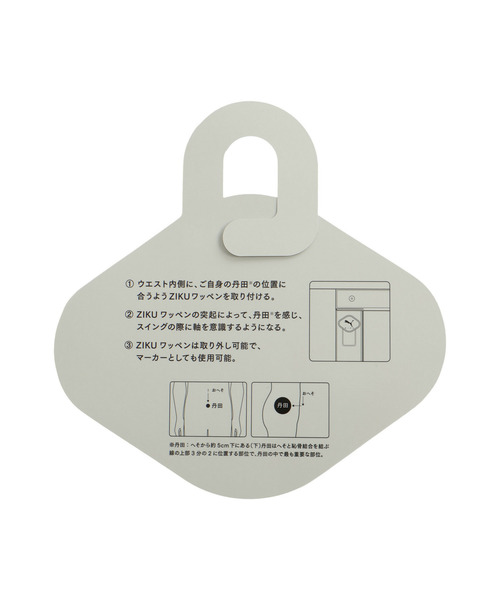 PUMA(プーマ)の「PUMA プーマ ウィメンズ ゴルフ CG ジク T7 3D パンツ(その他パンツ・レディース・ブラック/Off White・SMALL/LARGE/X-LARGE/MEDIUM)」の11枚目の写真