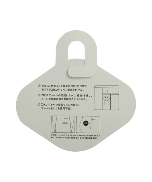 PUMA(プーマ)の「PUMA プーマ ウィメンズ ゴルフ CG ジク T7 3D パンツ(その他パンツ・レディース・ブラック/Off White・SMALL/LARGE/X-LARGE/MEDIUM)」の20枚目の写真