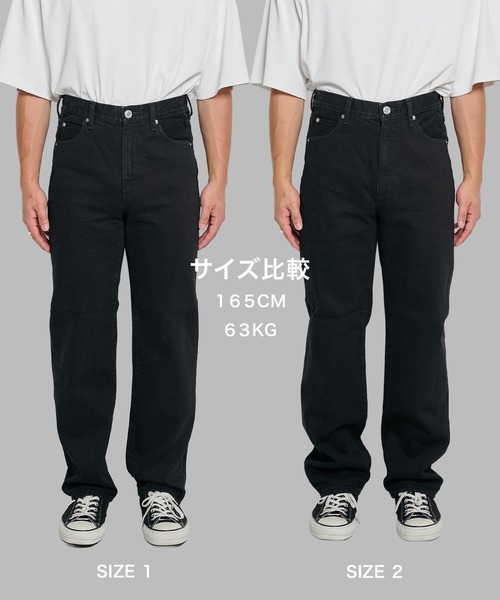 PUBLIC TOKYO（パブリックトウキョウ）の「【26秋新作】PUBLIC DENIM STRAIGHT（デニムパンツ・メンズ・ブルー/ブラック/ダークインディゴブルー・1/2/3）」の18枚目の写真