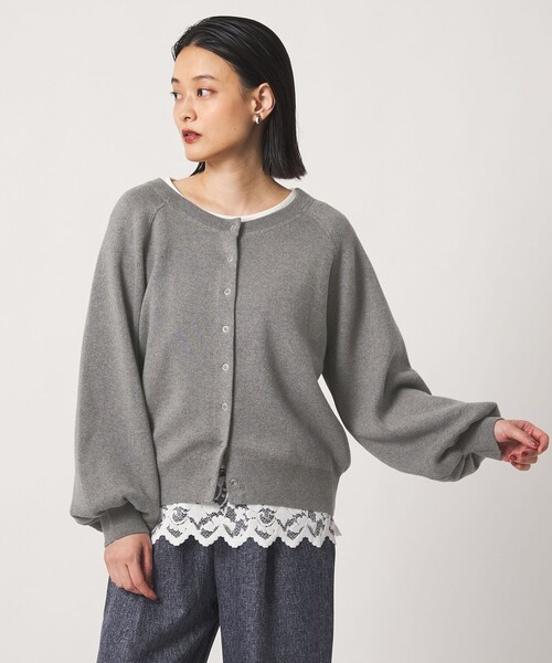A DAY IN THE LIFE UNITED ARROWS(アデイインザライフユナイテッドアローズ)の「スウェットライク 2WAY カーディガン ‐ウォッシャブル‐<A DAY IN THE LIFE>(ニット/セーター・レディース・ダークブラウン/グレー系/レッド/ネイビー/その他2・FREE)」の2枚目の写真