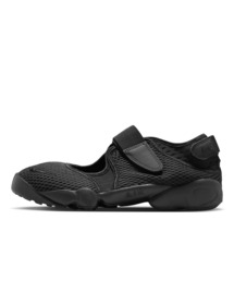 AIR RIFT BR 847609-001