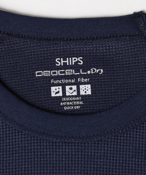 SHIPS(シップス)の「SC: 高機能消臭糸"デオセル(R)(DEOCELL(R))"使用 消臭・抗菌 ワッフル L/S Tシャツ(Tシャツ/カットソー・メンズ・ブラウン/ホワイト/ネイビー/ライトオリーブ・MEDIUM/X-LARGE/SMALL/LARGE)」の11枚目の写真