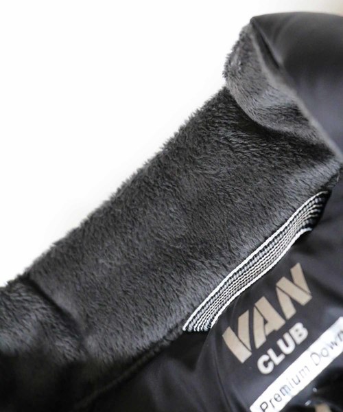 VAN CLUB(バンクラブ)の「オープン記念HAPPY BAG -VAN CLUB/選べるネルシャツと軽量ダウン・裏起毛トレーナーがトートに入ったセット!!(福袋/福箱・メンズ・ブラウン/ブルー/グリーン・LL/M/L)」の12枚目の写真