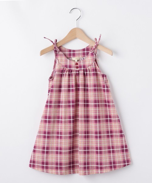 大特価 の 90 140cm 吸水速乾 デザインフレアワンピース 512 19 01 をセール価格で購入できます Hushush 吸水速乾 デザインフレアワンピース ワンピース Hushush ハッシュアッシュ のファッション ワンピース ワンピース セール