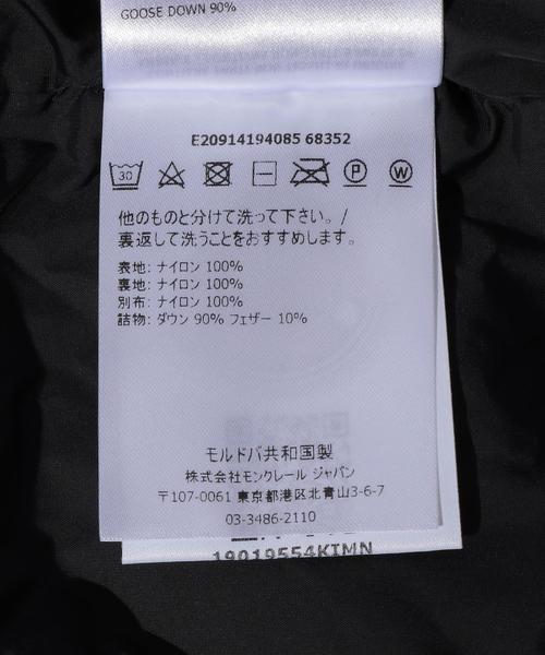 BEAUTY&YOUTH UNITED ARROWS（ビューティーアンドユースユナイテッド