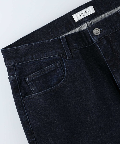 PLUS ONE（プラスワン）の「【PLUS ONE】２ＷＡＹストレッチスキニーパンツ（その他パンツ・メンズ・ブラック/ベージュ/グレー/ダークインディゴブルー/ダークベージュ/ワイン・S/M/L/XL）」の9枚目の写真