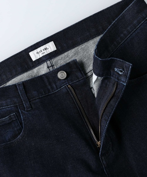 PLUS ONE（プラスワン）の「【PLUS ONE】２ＷＡＹストレッチスキニーパンツ（その他パンツ・メンズ・ブラック/ベージュ/グレー/ダークインディゴブルー/ダークベージュ/ワイン・S/M/L/XL）」の10枚目の写真