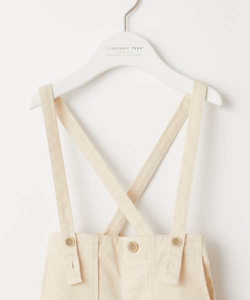 CIAOPANIC TYPY（チャオパニックティピー）の「【Daily Premium/デイリープレミアム】サス付チノパン（チノパンツ・キッズ・ブラック/アイボリー・SMALL/MEDIUM/LARGE/X-LARGE/XX-LARGE）」の6枚目の写真