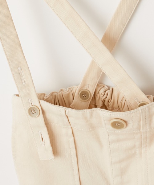 CIAOPANIC TYPY（チャオパニックティピー）の「【Daily Premium/デイリープレミアム】サス付チノパン（チノパンツ・キッズ・ブラック/アイボリー・SMALL/MEDIUM/LARGE/X-LARGE/XX-LARGE）」の8枚目の写真