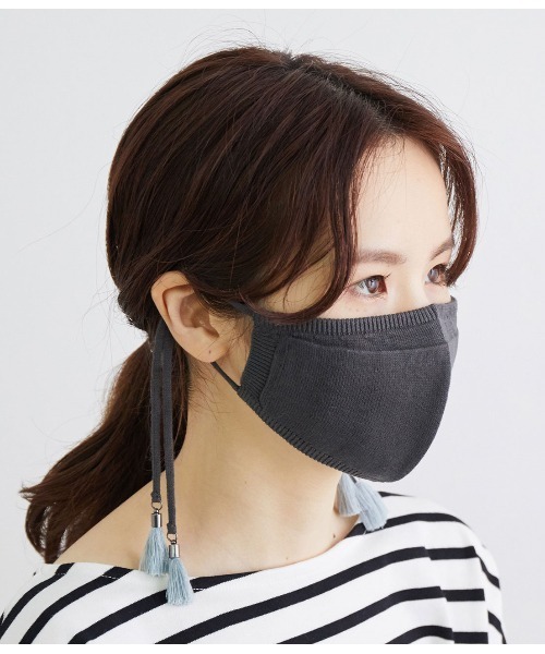 ROPE' PICNIC(ロペピクニック)の「タッセル付きコットンニットマスク(マスク・レディース・チャコールグレー/ラベンダー/ピンク/ブルー系その他4・FREE)」の2枚目の写真