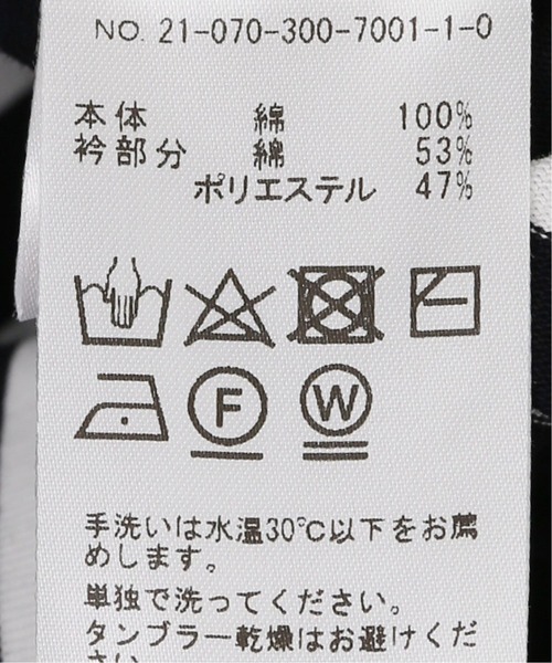 EDIFICE(エディフィス)の「KNIT BOAT BASQUE BORDER(Tシャツ/カットソー・メンズ・ダークブルー・MEDIUM/LARGE)」の2枚目の写真