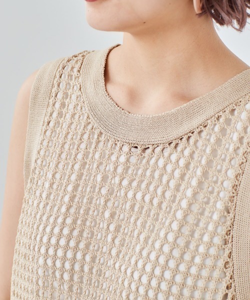 cepo（セポ）の「メッシュニットワンピース（ワンピース・レディース・ブラウン/ベージュ/ブルー・M）」の9枚目の写真