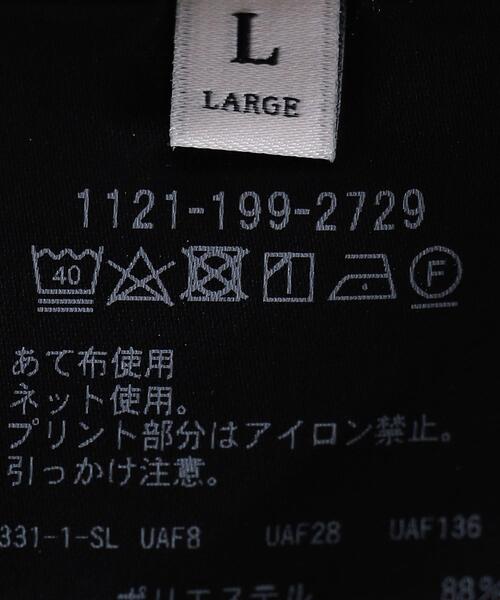 UNITED ARROWS(ユナイテッドアローズ)の「<UNITED ARROWS "COZY"> ファンクション ライトポリエステル タフタ ノープリーツ パンツ(スラックス・メンズ・ベージュ/ネイビー/グレー・SMALL/MEDIUM/LARGE/X-LARGE)」の15枚目の写真