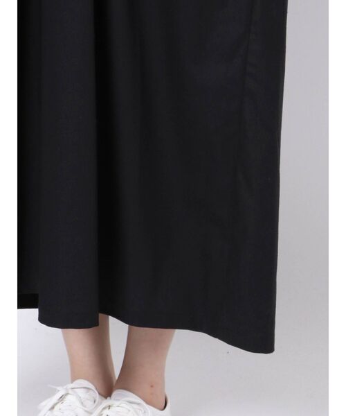 merry jenny（メリージェニー）の「floralキルトカラーロング