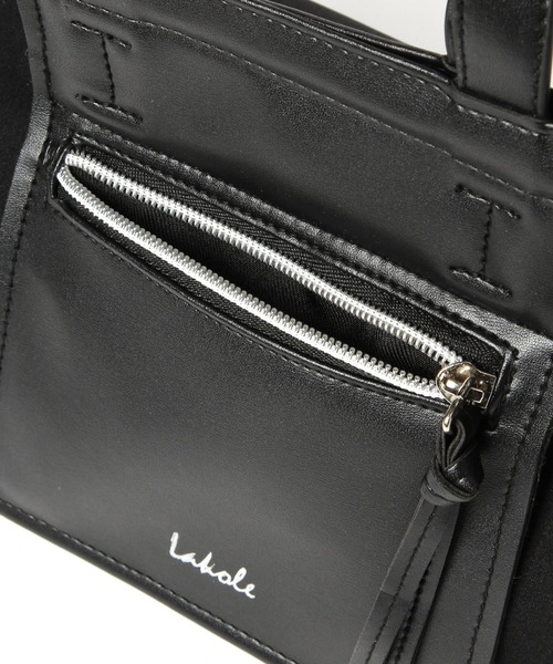 LAKOLE（ラコレ）の「ネオプレーンフロントポケットショルダーバッグ / 216803（ショルダーバッグ・レディース・ブラック/カーキオリーブ/グレイッシュベージュ・FREE）」の14枚目の写真