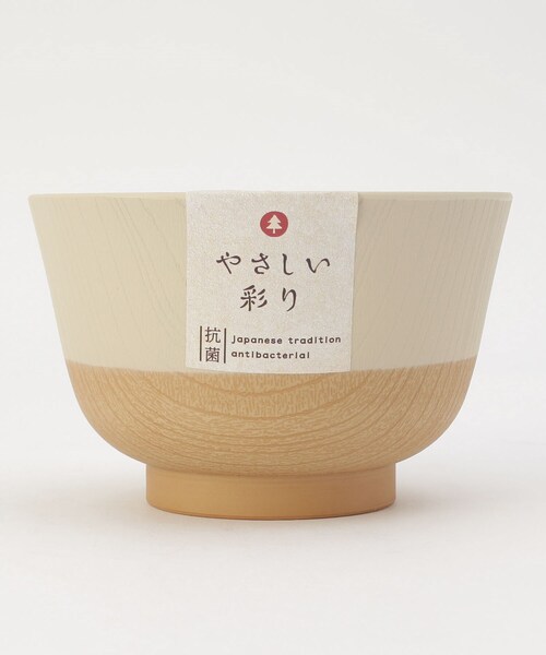 212 KITCHEN STORE（トゥワントゥキッチンストア）の「やさしい彩 抗菌羽反汁椀 キナリ色（食器・レディース・その他・00）」の4枚目の写真