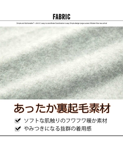 THE CASUAL(カジュアル)の「ガゼット付き無地プルオーバーパーカー キッズ(パーカー・キッズ・チャコール/パープル/ミント/モカ/ベージュ/ネイビー/ブラック/ブラウン/杢グレー/オートミール・110cm/130cm/120cm/140cm/160cm/150cm)」の12枚目の写真