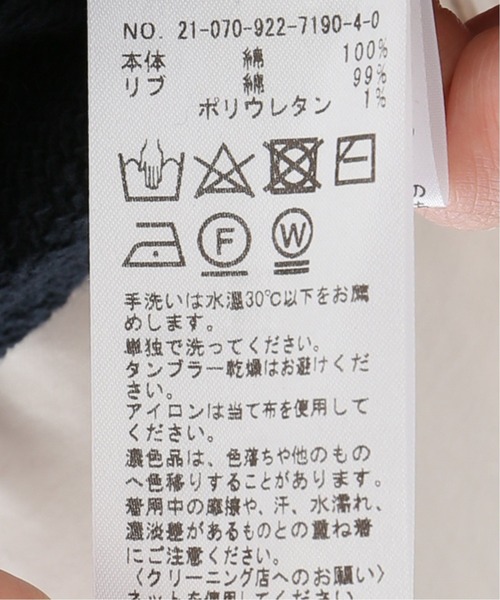 plage（プラージュ）の「MINI SWEAT パーカー◆（パーカー・レディース・ネイビー/ボルドー/キャメル・FREE）」の5枚目の写真