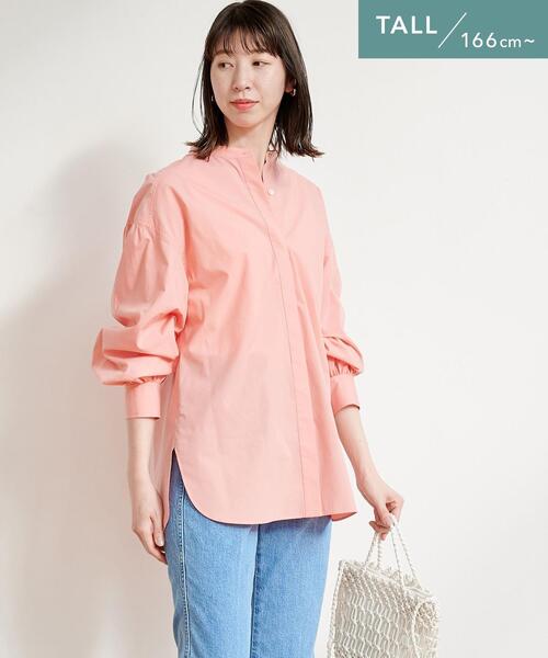 【WEB限定】［TALL/H166㎝～］コットンシルクバンドカラーシャツ