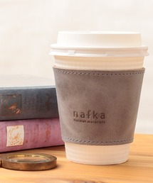 nafka（ナフカ）の「ナチュラルモストロレザーカップホルダー（グラス/マグカップ/タンブラー）」