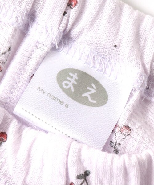 Ampersand（アンパサンド）の「さくらんぼ柄前開きパジャマ（ルームウェア/パジャマ・キッズ・ラベンダー/アイボリー・100/90/140/130/120/110/80）」の13枚目の写真