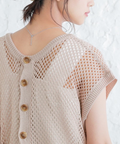 osharewalker（オシャレウォーカー）の「【廃盤】『メッシュ編み2wayロングニットベスト』（ベスト・レディース・ブラック/ベージュ・FREE）」の14枚目の写真