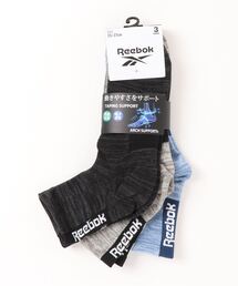 Reebok | Reebok/リーボック　ショート丈　ソックス　3足組み(ソックス/靴下)