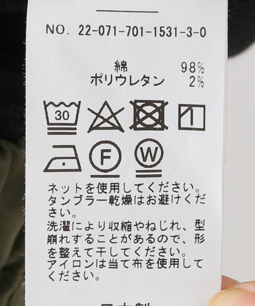 JOINT WORKS(ジョイントワークス)の「スパンテレコタンクトップ(タンクトップ・レディース・ブラック/ホワイト系その他・FREE)」の16枚目の写真