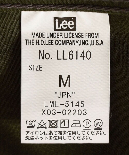 Lee（リー）の「Lee: ブランケット ライナー ロコ ジャケット（その他アウター・レディース・ブルー/グリーン・ONE SIZE）」の6枚目の写真