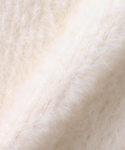 INGNI（イング）の「フェザーヤーンアームウォーマー付ニット（ニット/セーター・レディース・ラベンダー/ベージュ/ブラック/オフホワイト・M）」の8枚目の写真