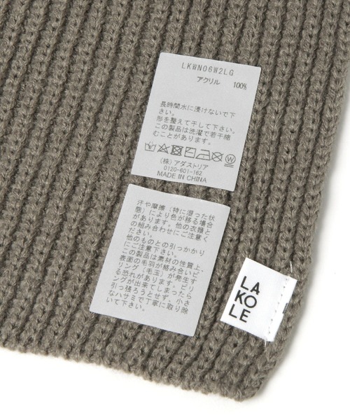 LAKOLE（ラコレ）の「フーディーバラクラバ / 347762（ネックウォーマー/スヌード・レディース・グレー/オフホワイト/カーキ/ブラウン・FREE）」の11枚目の写真