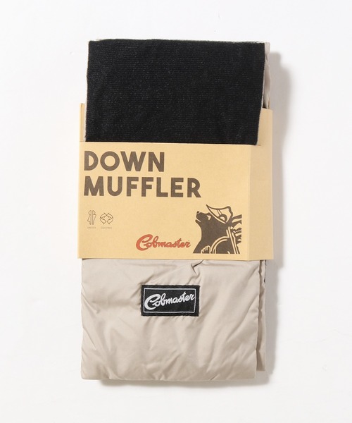COBMASTER（コブマスター）の「COBMASTER/コブマスター DOWN MUFFLER 裏トリコット パッカブルポケット付き マフラー（マフラー・メンズ・アイボリー/ブラック/ベージュ・FREE）」の9枚目の写真