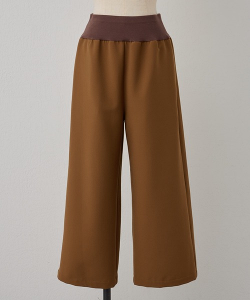 BEARDSLEY（ビアズリー）の「裏起毛ウエストリブパンツ：低身長・高