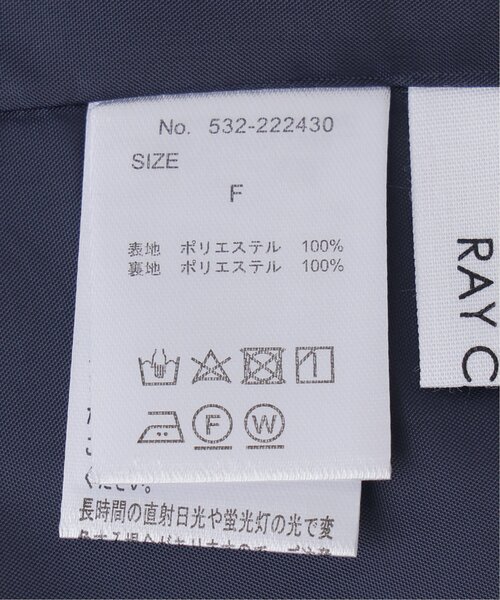 frames RAY CASSIN（フレームスレイカズン）の「ビッグチェック　ソフトナイロンスカート（スカート・レディース・オフホワイト/ブラック/ネイビー・FREE）」の8枚目の写真