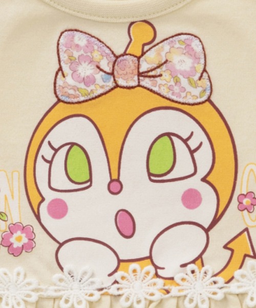 ドキンちゃん様 リクエスト 2点 まとめ商品 ドキンちゃん^ - ^様 リクエスト 2点 まとめ商品