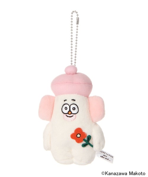 おひげのポン　ソフビ niko and 限定 Amazon.co.jp: おひげのポン ポンちゃん ソフビオブジェ