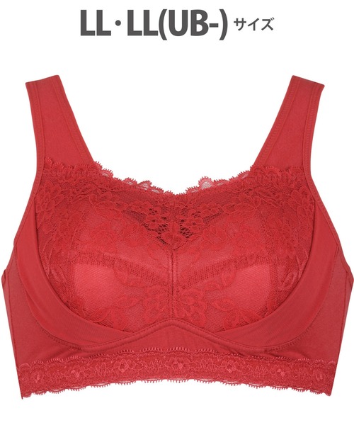 WACOAL（ワコール）の「「ナイトアップブラ」　動画クリエイター nanakoななこさんコラボカラー登場（ナイトブラ・レディース・ブルー/エメラルド/ブラック/オレンジ/ベージュ/ダークブラウン/スモークピンク/レッド/サーモンピンク/グレー/サックスブルー/ピンク・LL/LL(UB-)）」の11枚目の写真