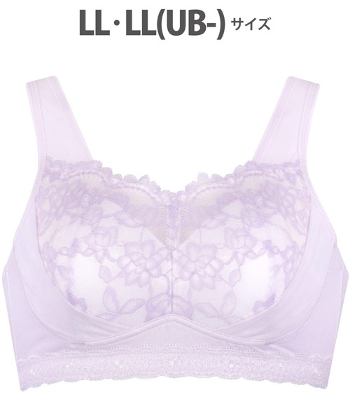 WACOAL（ワコール）の「「ナイトアップブラ」　動画クリエイター nanakoななこさんコラボカラー登場（ナイトブラ・レディース・ブルー/エメラルド/ブラック/オレンジ/ベージュ/ダークブラウン/スモークピンク/レッド/サーモンピンク/グレー/サックスブルー/ピンク・LL/LL(UB-)）」の9枚目の写真