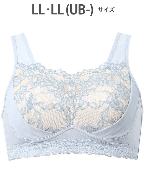 WACOAL（ワコール）の「「ナイトアップブラ」　動画クリエイター nanakoななこさんコラボカラー登場（ナイトブラ・レディース・ブルー/エメラルド/ブラック/オレンジ/ベージュ/ダークブラウン/スモークピンク/レッド/サーモンピンク/グレー/サックスブルー/ピンク・LL/LL(UB-)）」の7枚目の写真