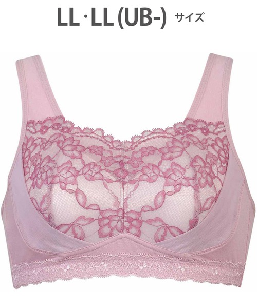 WACOAL（ワコール）の「「ナイトアップブラ」　動画クリエイター nanakoななこさんコラボカラー登場（ナイトブラ・レディース・ブルー/エメラルド/ブラック/オレンジ/ベージュ/ダークブラウン/スモークピンク/レッド/サーモンピンク/グレー/サックスブルー/ピンク・LL/LL(UB-)）」の10枚目の写真