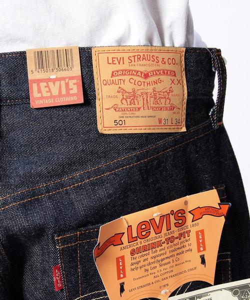Levi's（リーバイス）の「＜Levi's(リーバイス）＞ 1978 501 USA