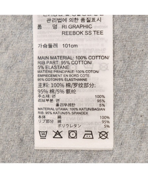 Reebok(リーボック)の「グラフィック ショートスリーブ Tシャツ / RI GRAPHIC SHORT SLEEVE TEE(Tシャツ/カットソー・メンズ・ヘザーグレー/マルーン/ブラック・X-SMALL/MEDIUM/X-LARGE/LARGE/XX-LARGE/SMALL)」の10枚目の写真
